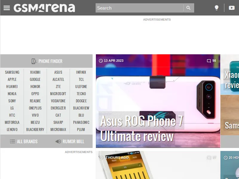 GSMArena.com - mobile phone reviews, news, specifications and more... logo